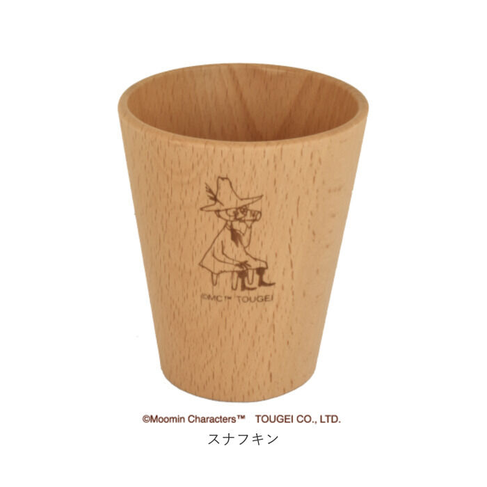 BACKYARD FAMILY「ムーミン 食器 通販 木製 コップ カップ ストレートコップ L 北欧 MOOMIN 木製食器」|グラス・マグカップ|
