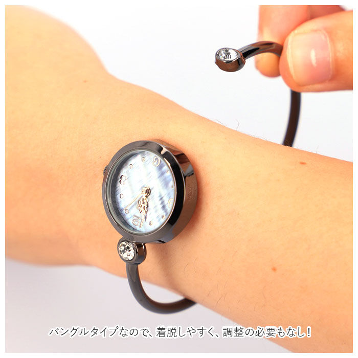 BACKYARD FAMILY「Plaisir プレジール 腕時計 レディース ハングル 通販 ニッケルフリー バングルウォッチ」|腕時計|