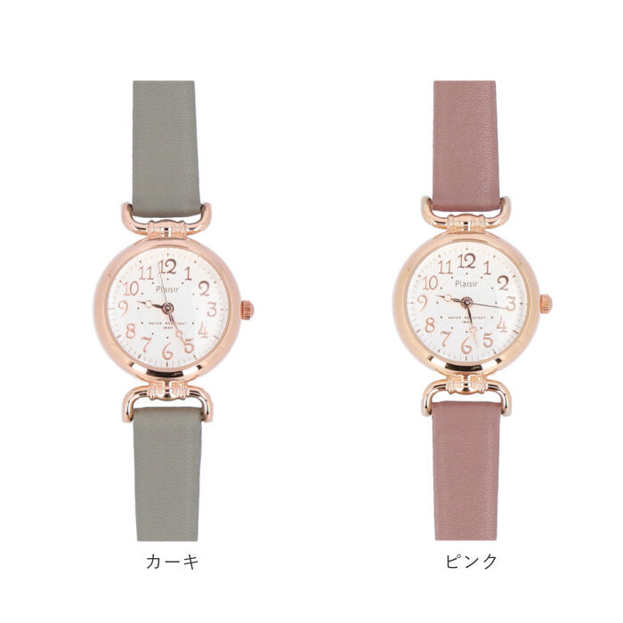 BACKYARD FAMILY「Plaisir プレジール 腕時計 ベルト レディース 通販 ニッケルフリー ベルトウォッチ」|腕時計|