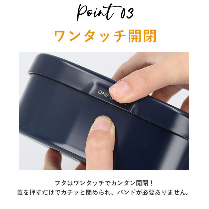 BACKYARD FAMILY「hakoya 弁当箱 女子 通販 ハコヤ ランチボックス 600ml お弁当箱 1段 レディース」|食器・キッチングッズ|