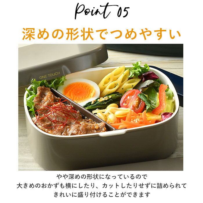 BACKYARD FAMILY「hakoya 弁当箱 女子 通販 ハコヤ ランチボックス 600ml お弁当箱 1段 レディース」|食器・キッチングッズ|