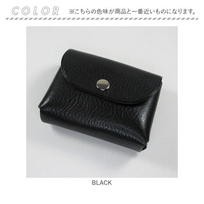 BACKYARD FAMILY「ミニウォレット 本革 通販 ミニ財布 ミニサイフ 財布 コンパクト カードケース カード入れ」|コインケース|