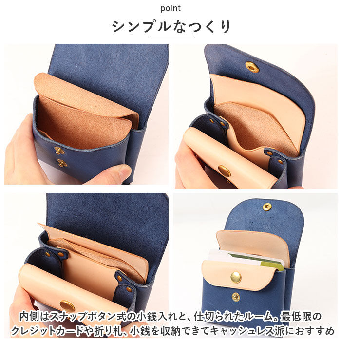 BACKYARD FAMILY「ミニウォレット 本革 通販 ミニ財布 ミニサイフ 財布 コンパクト カードケース カード入れ」|コインケース|