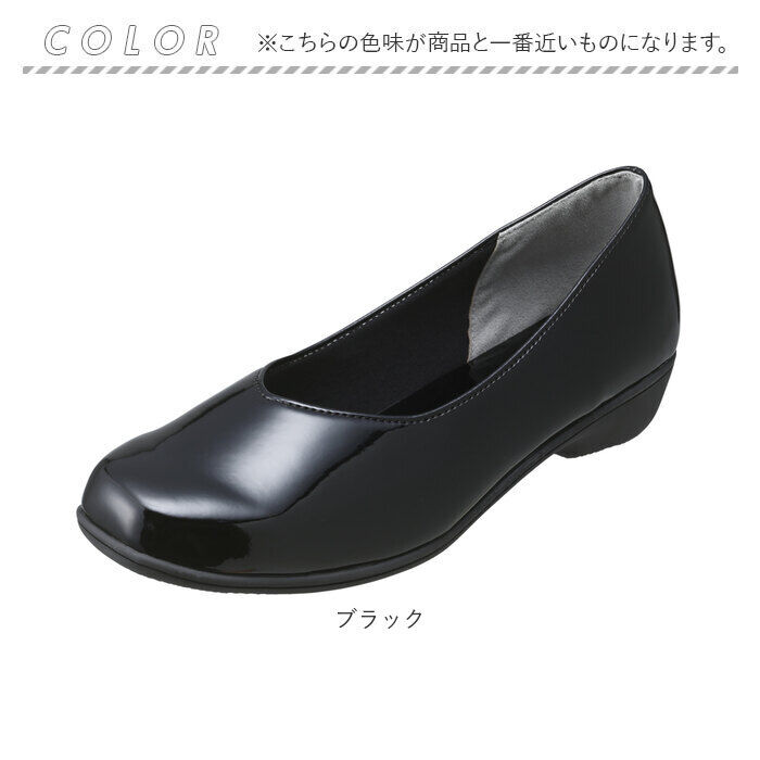 BACKYARD FAMILY「パンジー パンプス 4914 通販 Pansy レインパンプス レインシューズ フラット」|パンプス|