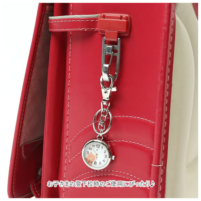 BACKYARD FAMILY「Plaisir プレジール 懐中時計 通販 腕時計 キッズ ナースウォッチ アニマル」|腕時計|