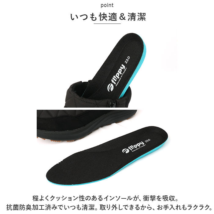 BACKYARD FAMILY「パンジー Pansy ブーツ PF3166 通販 レディース 靴 3E ショートブーツ シューズ」|ショートブーツ|