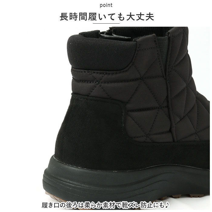 BACKYARD FAMILY「パンジー Pansy ブーツ PF3166 通販 レディース 靴 3E ショートブーツ シューズ」|ショートブーツ|