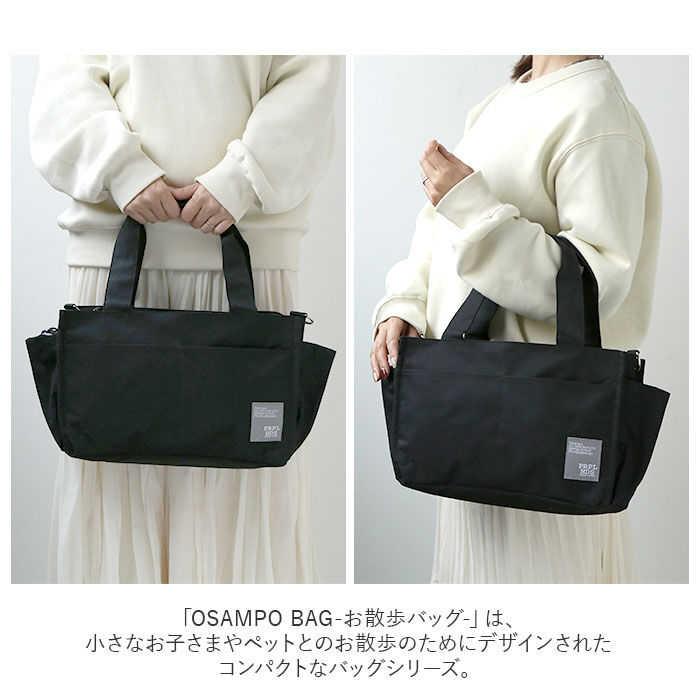 BACKYARD FAMILY「トートバッグ レディース 通販 ミニショルダー 2way ブランド プロペラヘッズ おしゃれ 大人」|トートバッグ|