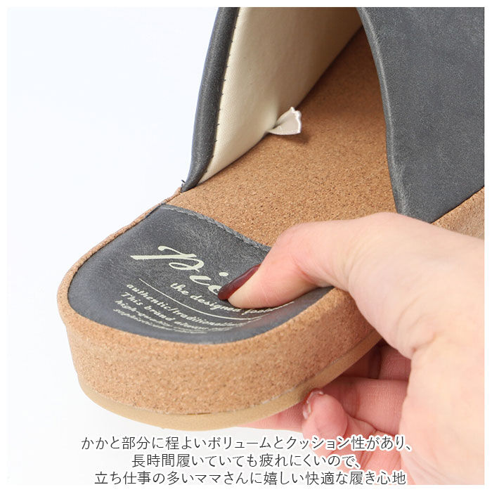 BACKYARD FAMILY「スリッパ 厚底 通販 ルームシューズ 前詰まりスリッパ ルームスリッパ 室内履き メンズ」|ルームシューズ|