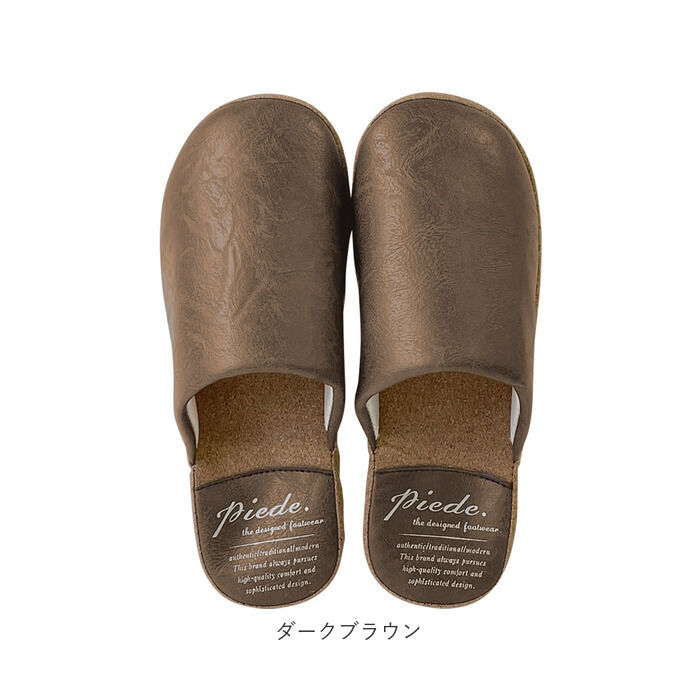 BACKYARD FAMILY「スリッパ 厚底 通販 ルームシューズ 前詰まりスリッパ ルームスリッパ 室内履き メンズ」|ルームシューズ|