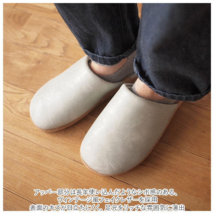 BACKYARD FAMILY「スリッパ 厚底 通販 ルームシューズ 前詰まりスリッパ ルームスリッパ 室内履き メンズ」|ルームシューズ|