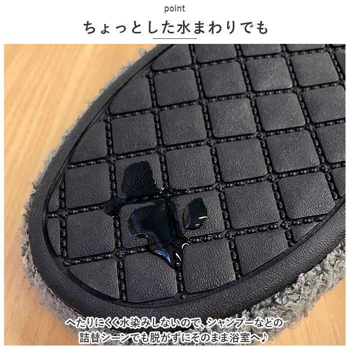 BACKYARD FAMILY「Piede ピエーデ スリッパ ふわふわ 通販 洗える サンダル 軽量 柔らかい ゴム底」|ルームシューズ|