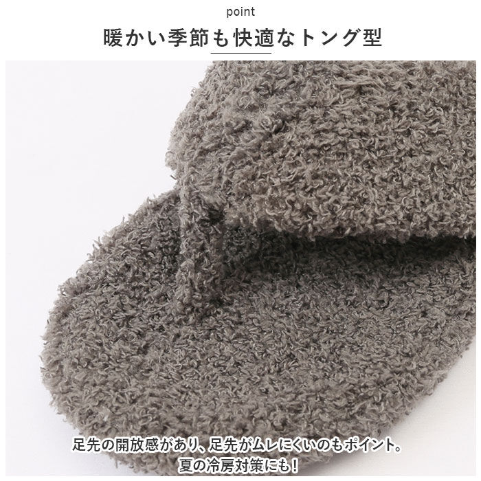BACKYARD FAMILY「Piede ピエーデ スリッパ ふわふわ 通販 洗える サンダル 軽量 柔らかい ゴム底」|ルームシューズ|