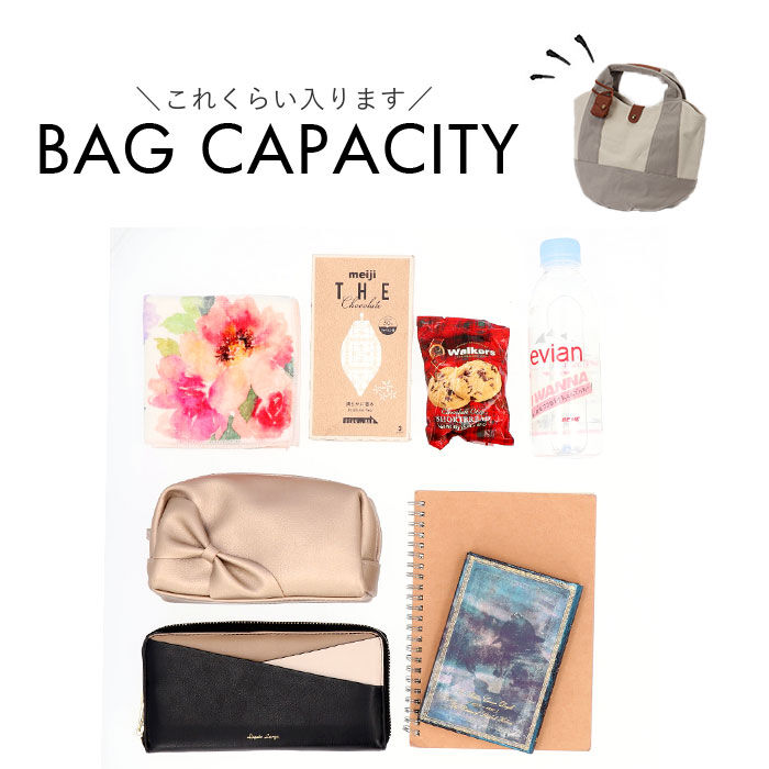 BACKYARD FAMILY「toleur トートバッグ 11478 トーラ 通販 トートバック トート バッグ レディース」|トートバッグ|