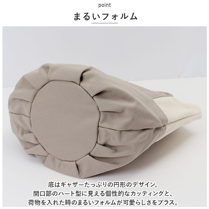 BACKYARD FAMILY「toleur トートバッグ 11478 トーラ 通販 トートバック トート バッグ レディース」|トートバッグ|