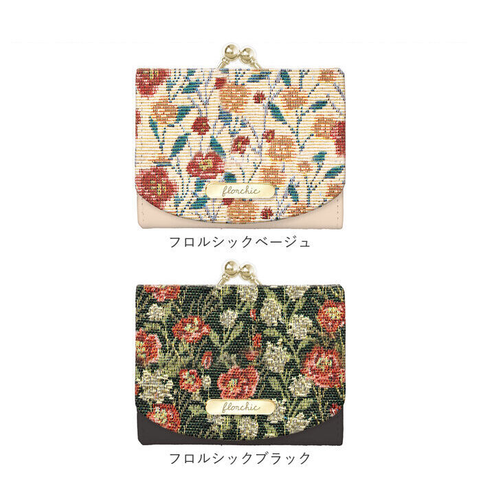 BACKYARD FAMILY「ミニ財布 レディース 通販 財布 コンパクト 三つ折り財布 3つ折り財布 がま口 折り財布」|財布|