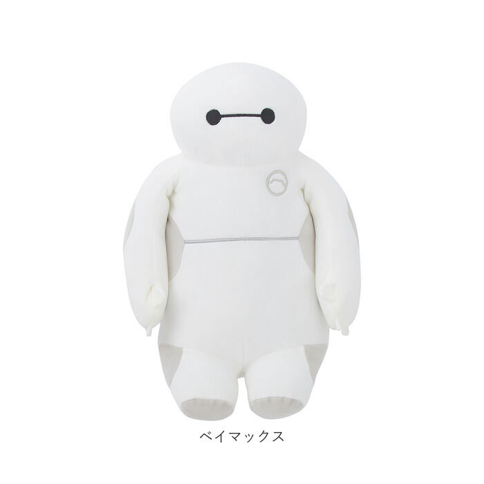 BACKYARD FAMILY「ディズニー 背中 ツボ押し クッション 通販 キャラクター イスに引っ掛ける ぬいぐるみ」|その他|