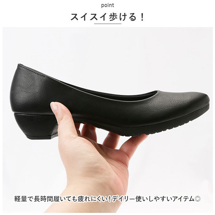 BACKYARD FAMILY「リゲッタ Re:getA パンプス 通販 RMP001 レディース 靴 ローヒール」|パンプス|