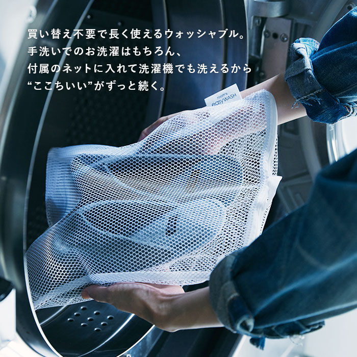 BACKYARD FAMILY「room's ルームシューズ 洗える 通販 ルームズ スリッパ rooms easyWASH」|ルームシューズ|