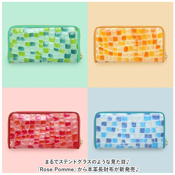 BACKYARD FAMILY「長財布 レディース ラウンドファスナー 通販 Rose Pomm 財布 サイフ ロングウォレット」|財布|