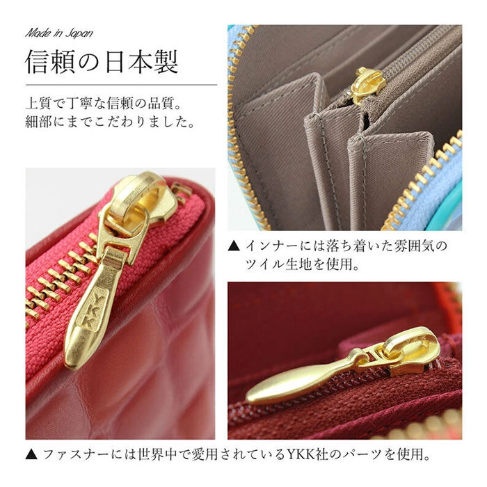 BACKYARD FAMILY「長財布 レディース ラウンドファスナー 通販 Rose Pomm 財布 サイフ ロングウォレット」|財布|