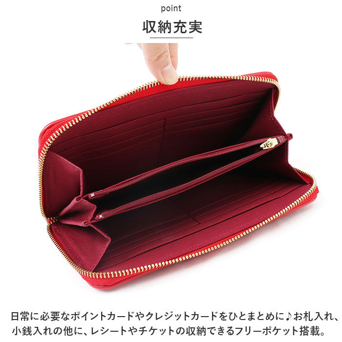 BACKYARD FAMILY「長財布 レディース ラウンドファスナー 通販 Rose Pomm 財布 サイフ ロングウォレット」|財布|