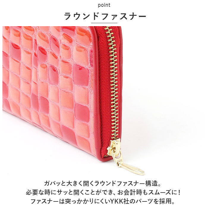 BACKYARD FAMILY「長財布 レディース ラウンドファスナー 通販 Rose Pomm 財布 サイフ ロングウォレット」|財布|