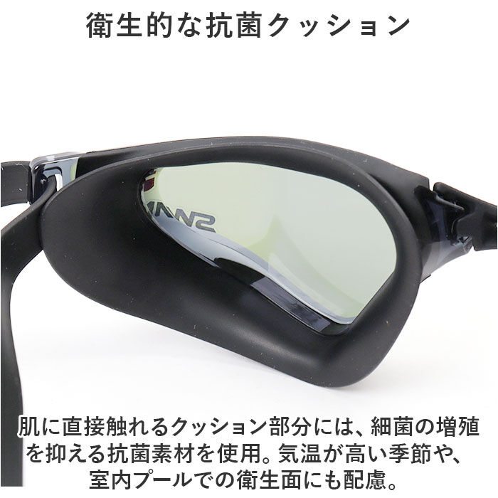 BACKYARD FAMILY「スワンズ ゴーグル ミラー 通販 SWANS SR-72MITPAFAB スイミングゴーグル」|その他|