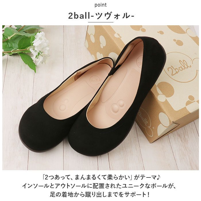 BACKYARD FAMILY「リゲッタ Re:getA パンプス 通販 TB104 レディース 靴 ローヒール プレーンパンプス」|パンプス|