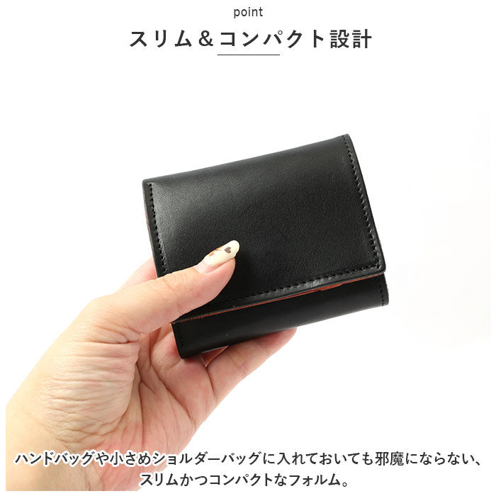 BACKYARD FAMILY「三つ折り財布 革 通販 三つ折り 財布 サイフ 本革 栃木 レザー 栃木レザー メンズ レディース」|財布|