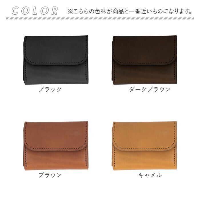 BACKYARD FAMILY「栃木レザー 財布 三つ折り 通販 栃木 レザー 三つ折り財布 ウォレット 革財布 皮サイフ」|財布|