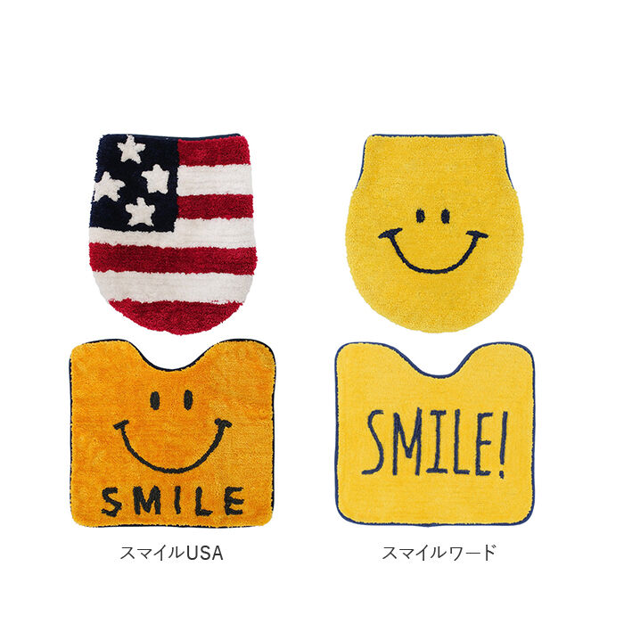 BACKYARD FAMILY「トイレマット セット 通販 トイレカバー トイレタリーセット 2点セット トイレタリー フタカバー」|トイレタリー・ランドリーグッズ|