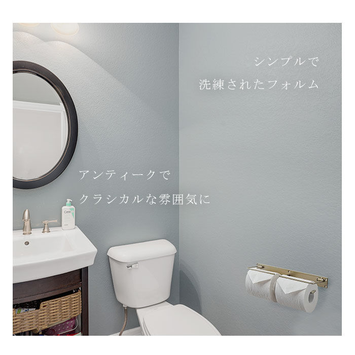 BACKYARD FAMILY「アイアン トイレットペーパーホルダー 2連 通販 2way おしゃれ トイレットペーパー ホルダー」|トイレタリー・ランドリーグッズ|