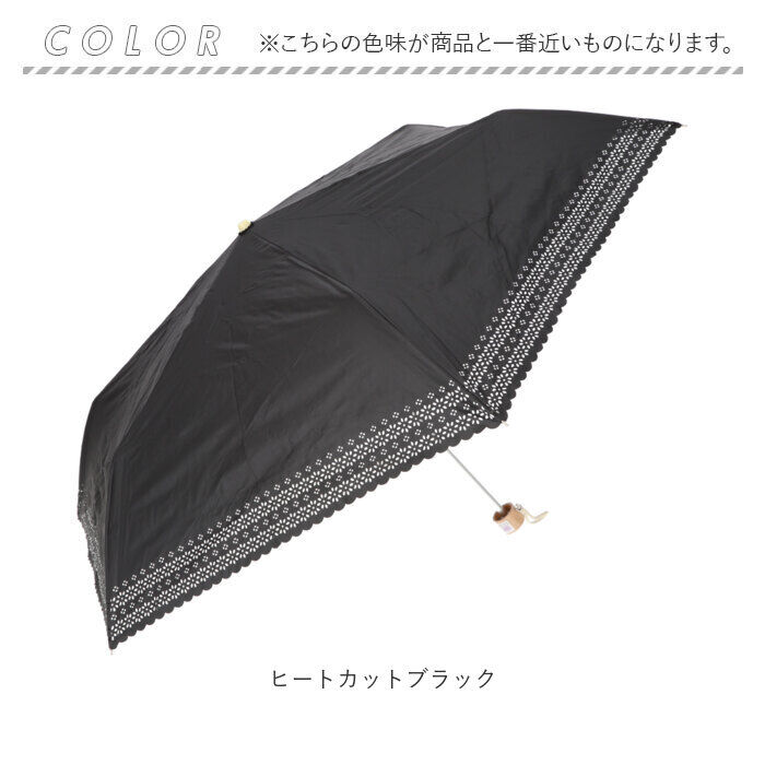 BACKYARD FAMILY「折りたたみ傘 レディース 晴雨兼用 通販 晴雨兼用傘 傘 かさ 折りたたみ 折り畳み 55cm」|傘|