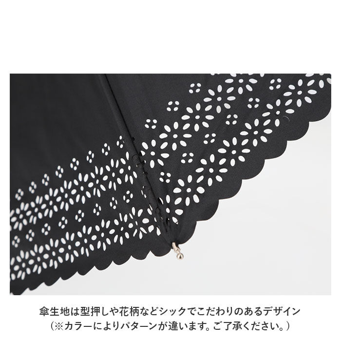 BACKYARD FAMILY「折りたたみ傘 レディース 晴雨兼用 通販 晴雨兼用傘 傘 かさ 折りたたみ 折り畳み 55cm」|傘|