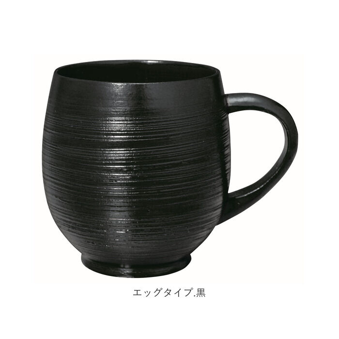 BACKYARD FAMILY「木製 マグカップ 通販 刷毛目カップ コップ マグ カップ 漆 塗り 漆器 漆塗り 器 うるし塗り」|グラス・マグカップ|