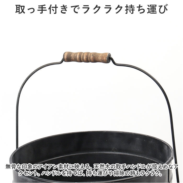 BACKYARD FAMILY「傘立て 大容量 通販 アンブレラスタンド ペールカン ペール缶 アビテ 傘たて 傘立 かさたて」|その他|