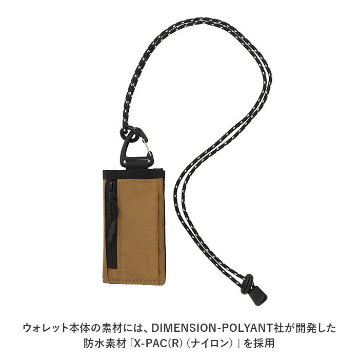 BACKYARD FAMILY「WILD THINGS ワイルドシングス ネックウォレット 通販 モバイルウォレット ストラップ」|財布|