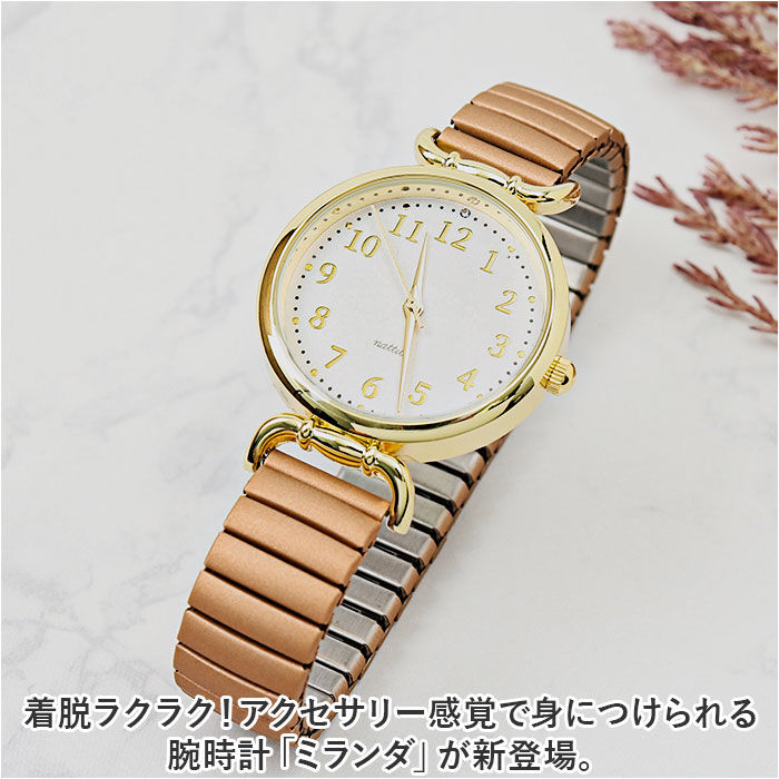 BACKYARD FAMILY「腕時計 レディース ジャバラ 通販 ミランダ フィールドワーク YM071 時計 リストウォッチ」|腕時計|