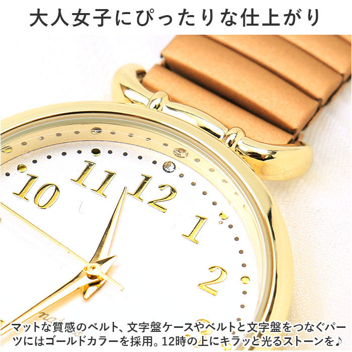 BACKYARD FAMILY「腕時計 レディース ジャバラ 通販 ミランダ フィールドワーク YM071 時計 リストウォッチ」|腕時計|