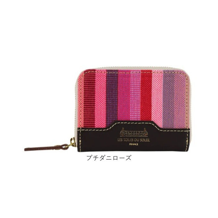BACKYARD FAMILY「レトワールデュソレイユ コインケース A289 通販 日本製 国産 ミニ財布 小銭入れ」|コインケース|