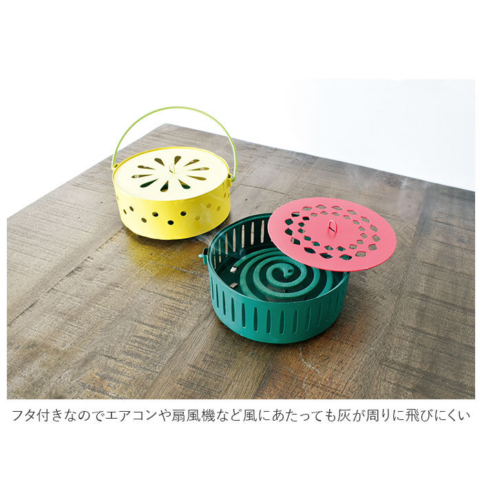 BACKYARD FAMILY「蚊取り線香入れ 通販 蚊取り線香ホルダー 蚊取り線香 かとりせんこう 蚊取り箱 虫除け 虫よけ」|その他|