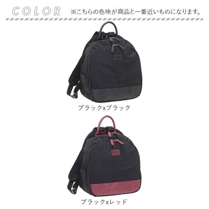 BACKYARD FAMILY「リュック レディース 通販 ラウンドリュック リュックサック バッグ バック カバン かばん 鞄」|リュック|