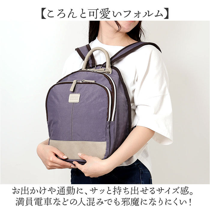 BACKYARD FAMILY「リュック レディース 通販 ラウンドリュック リュックサック バッグ バック カバン かばん 鞄」|リュック|