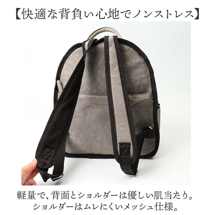 BACKYARD FAMILY「リュック レディース 通販 ラウンドリュック リュックサック バッグ バック カバン かばん 鞄」|リュック|