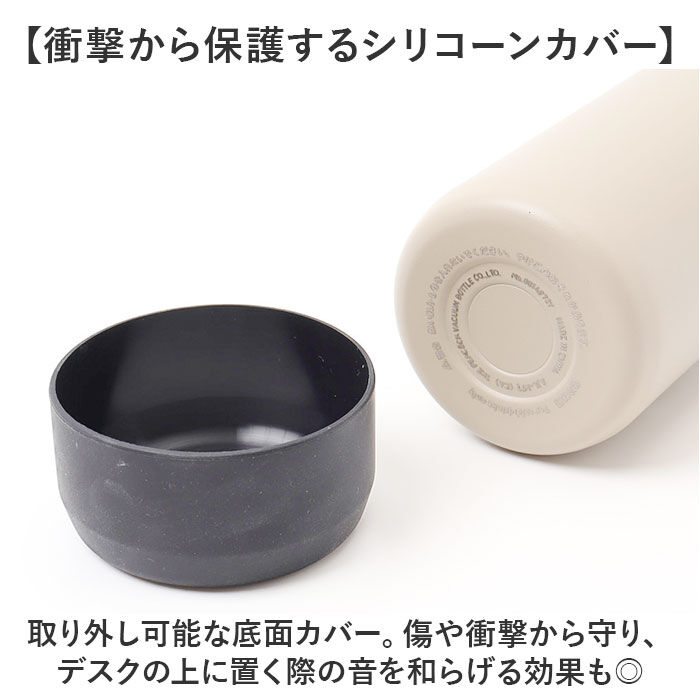 BACKYARD FAMILY「ピーコック Peacock 水筒 AJL-R120 通販 ステンレスマグボトル 1200ml」|食器・キッチングッズ|