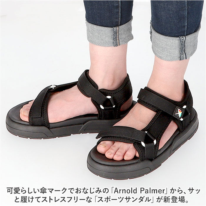 BACKYARD FAMILY「アーノルドパーマー サンダル Arnold Palmer AL5420 通販 レディース」|サンダル|