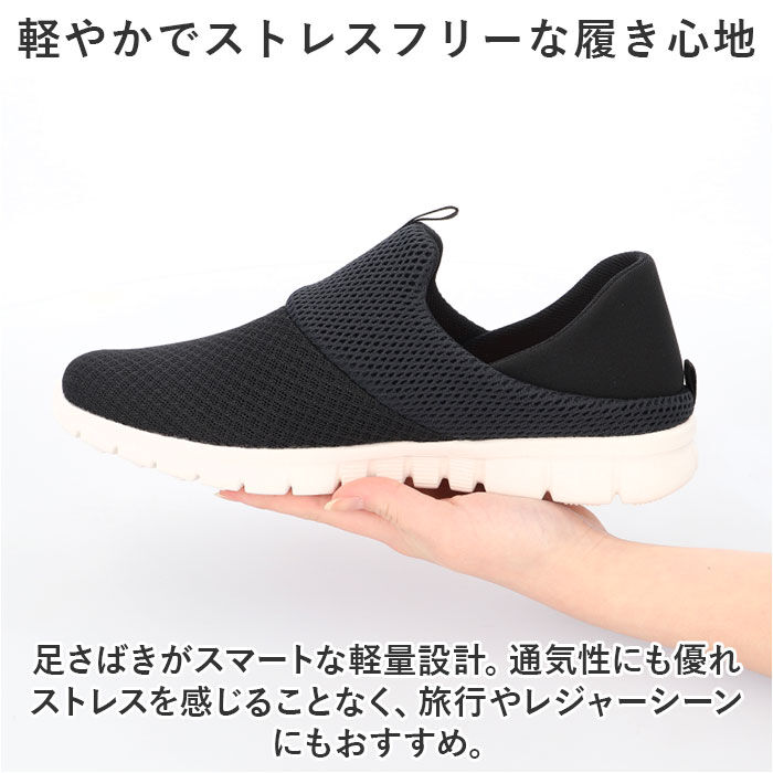 BACKYARD FAMILY「Arnold Palmer アーノルドパーマー レディース スニーカー 通販 2WAY サンダル」|スリッポン|