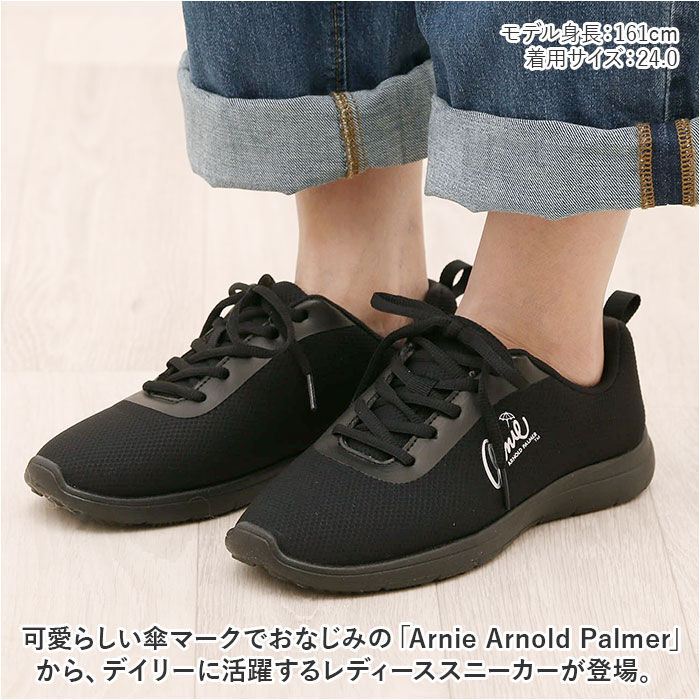 BACKYARD FAMILY「Arnold Palmer アーノルドパーマー レディース スニーカー 通販 ひも靴 紐靴 運動靴」|スリッポン|