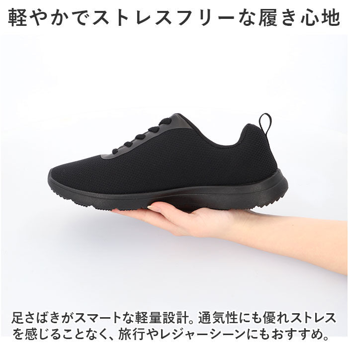 BACKYARD FAMILY「Arnold Palmer アーノルドパーマー レディース スニーカー 通販 ひも靴 紐靴 運動靴」|スリッポン|